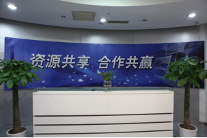 开原服务器托管5月最新价格
